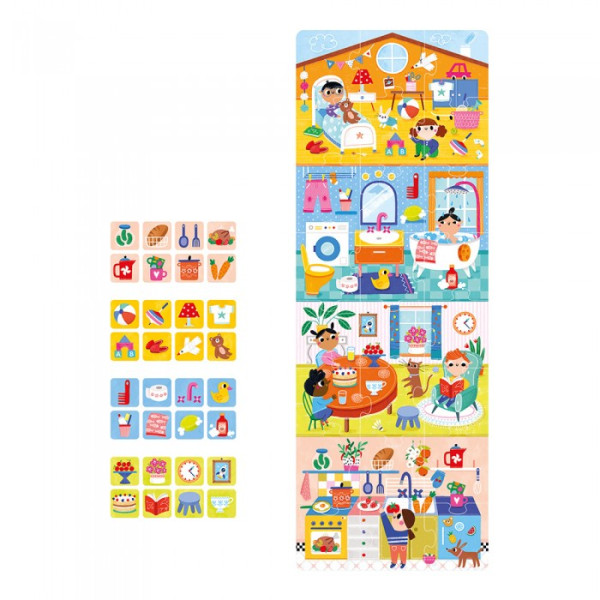 BP - PUZZLE HOME (BAN49350) 1037119_2.jpg