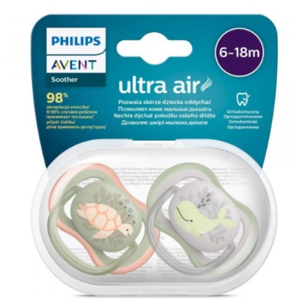 Philips Avent Ult Air Dec Chup 6-18M Boy X2,