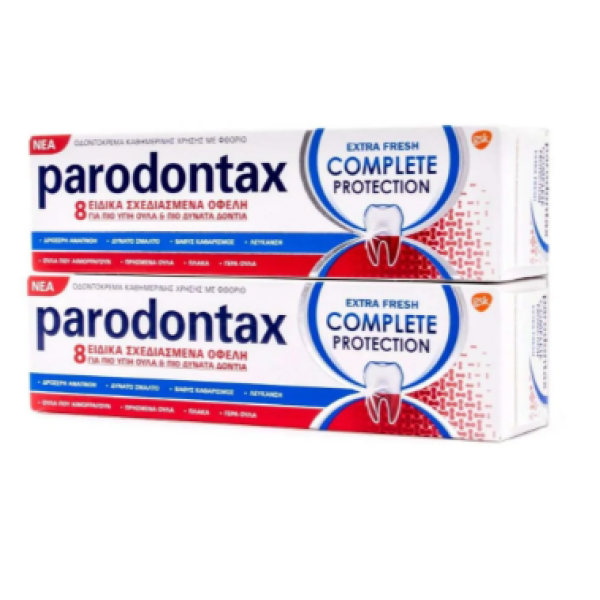 Parodontax CompProt PastDent75X2 -50%2U