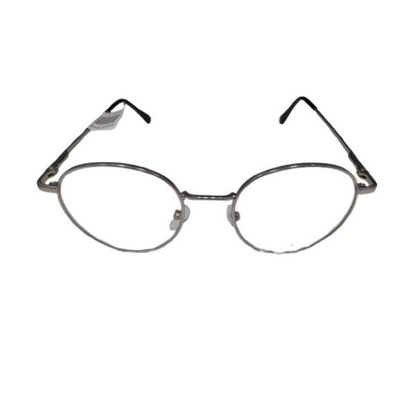 Farline Optica Ocul Leit Arties +2.50,