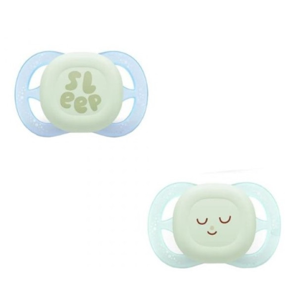 Philips Avent Chup UltStart Nt 0-2M BX2,